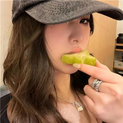 食女