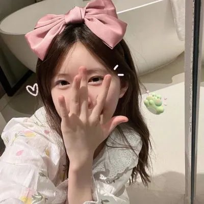 突然20岁